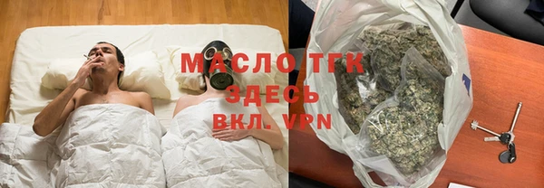 Альфа ПВП Верхний Тагил